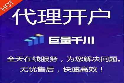 高效托管竞价SEM策略解析